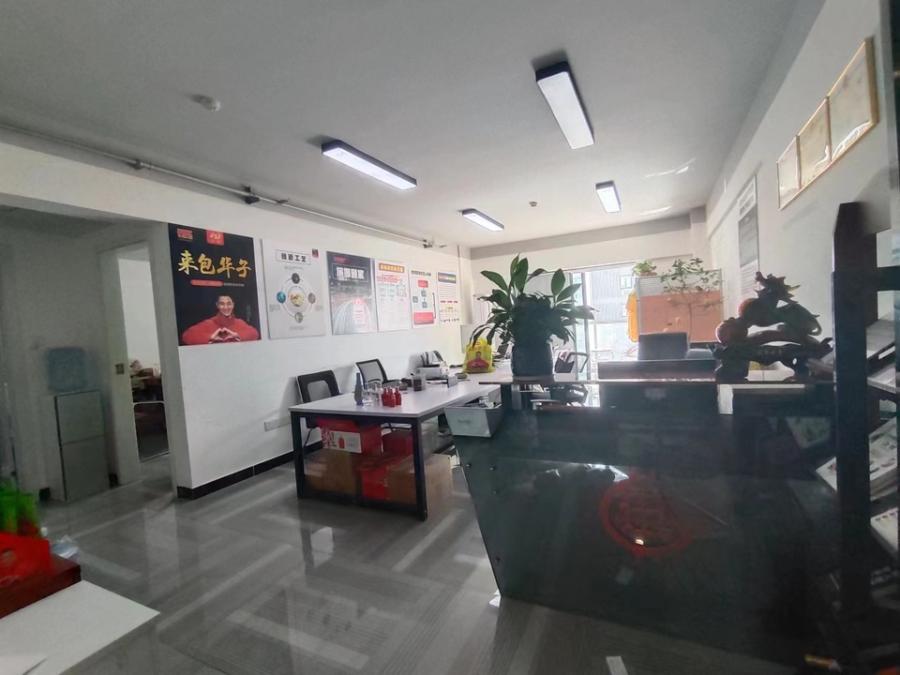 復地星光天地（復地星光商業廣場）法拍房1棟27011