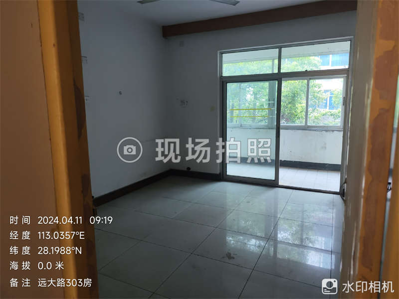遠(yuǎn)大路801號(hào)法拍房102、103、203、303、403室
