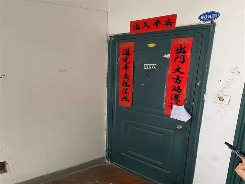 三湘小區法拍房39棟608室